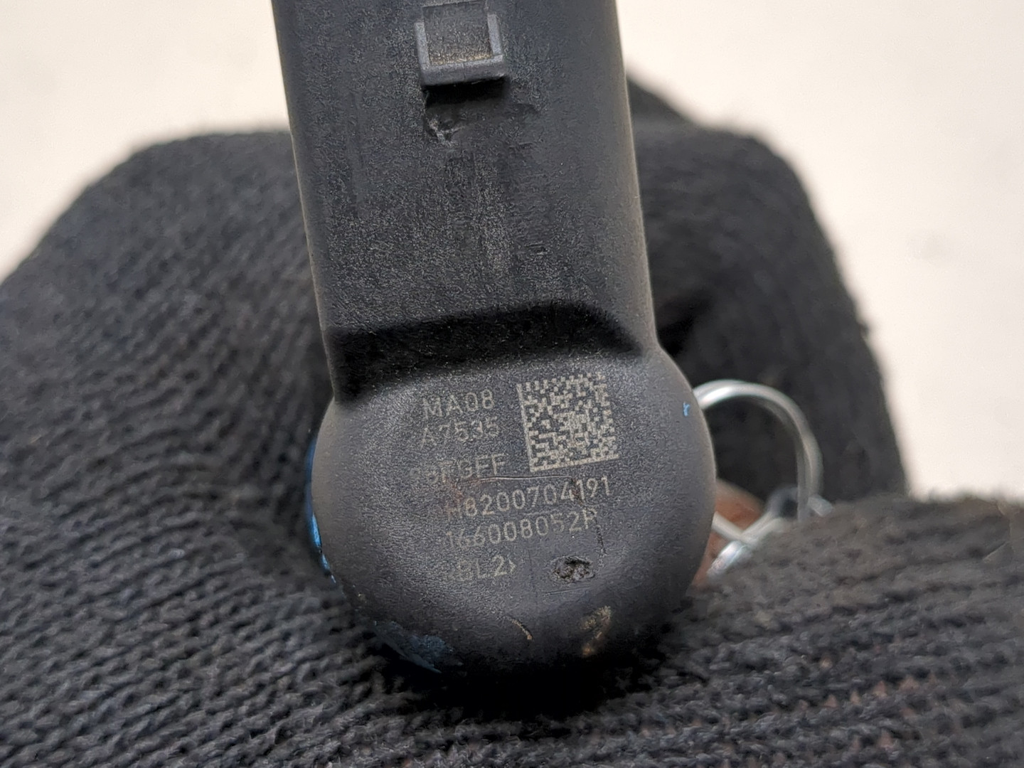 Форсунка дизельная электрическая