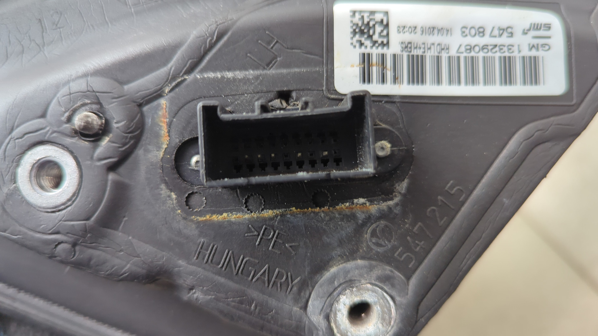 Зеркало левое электрическое