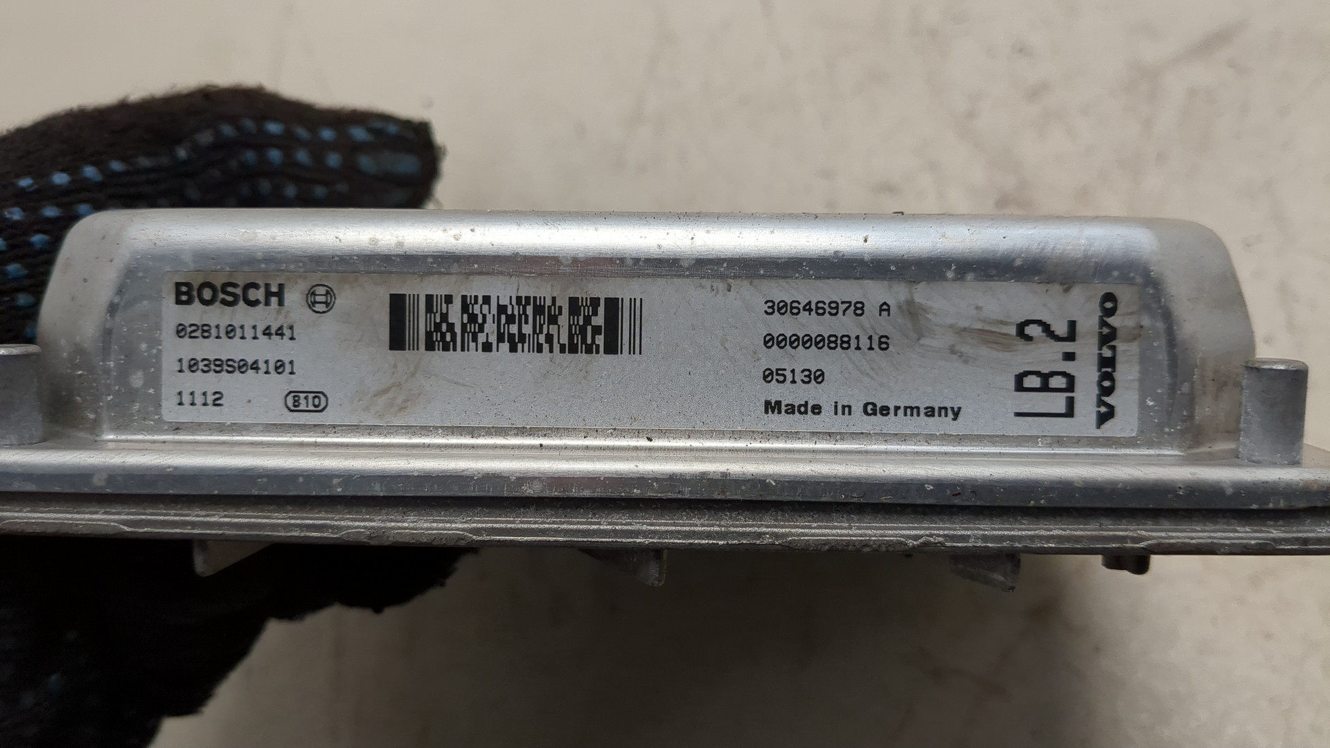 Блок управления двигателем