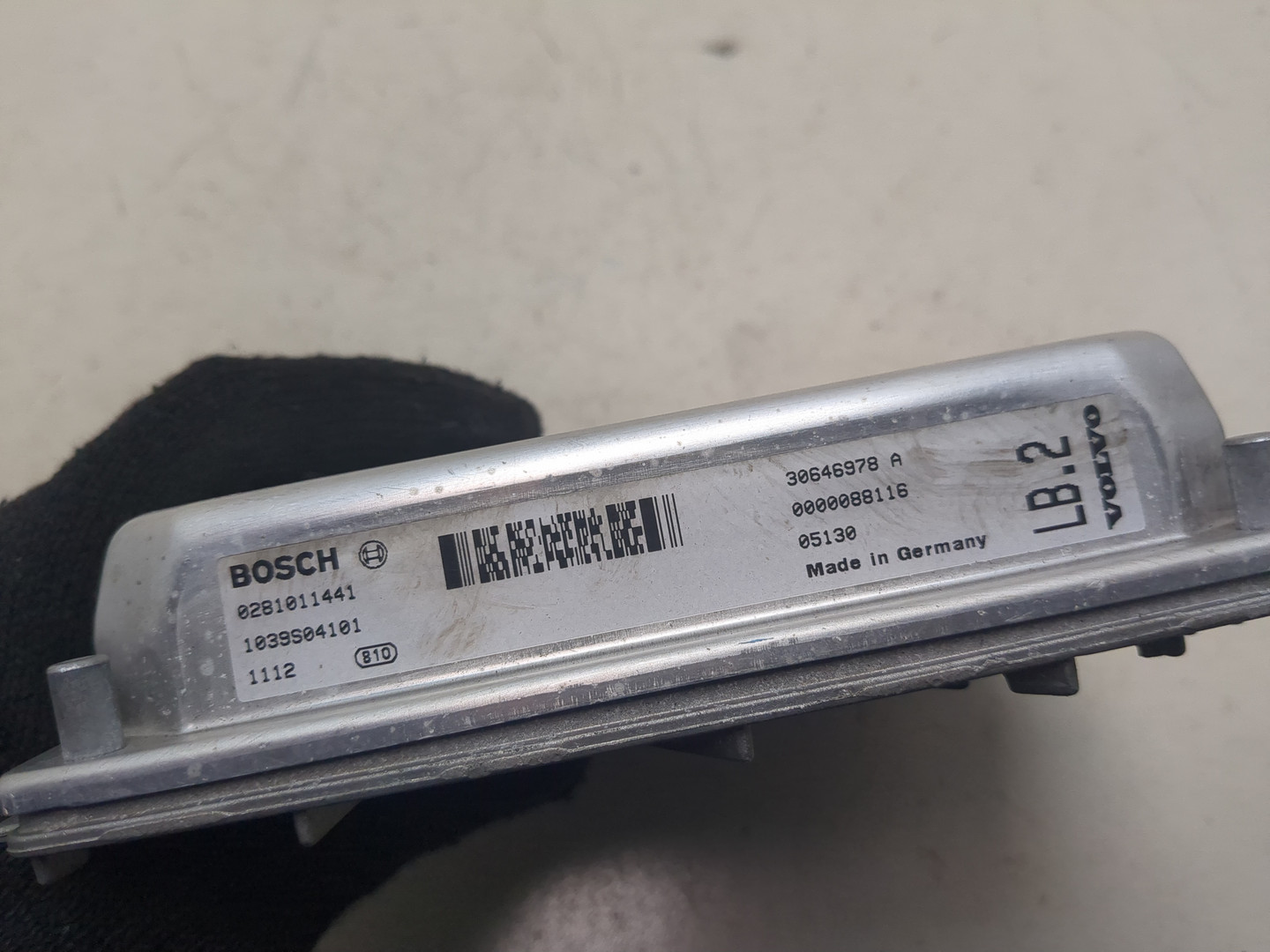 Блок управления двигателем