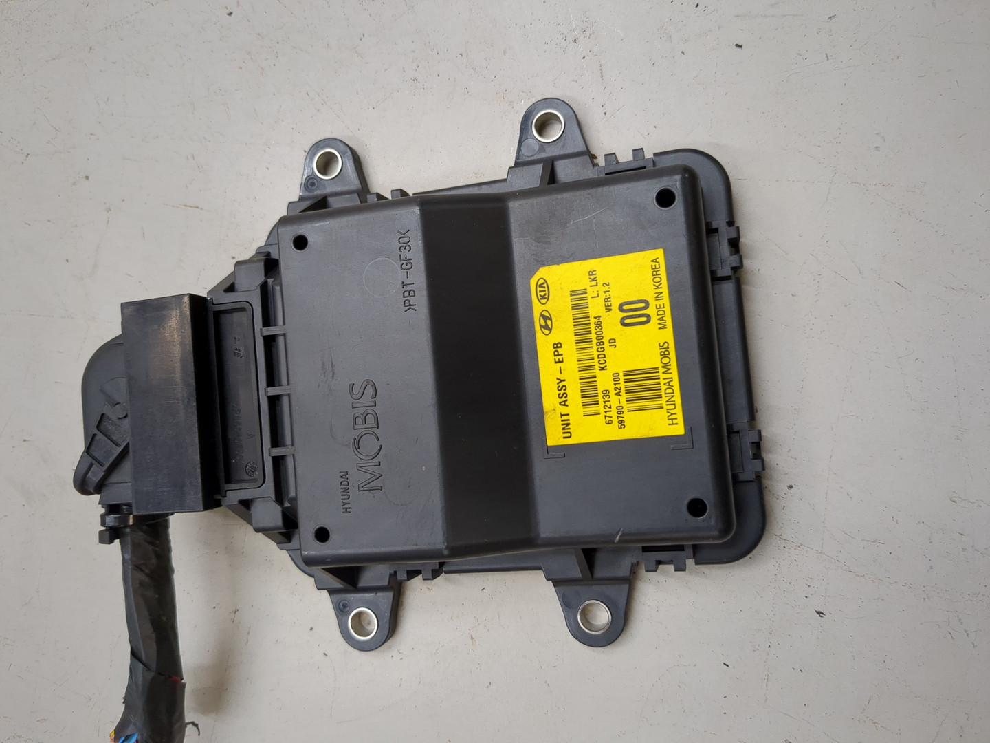 Блок управления парковочным тормозом