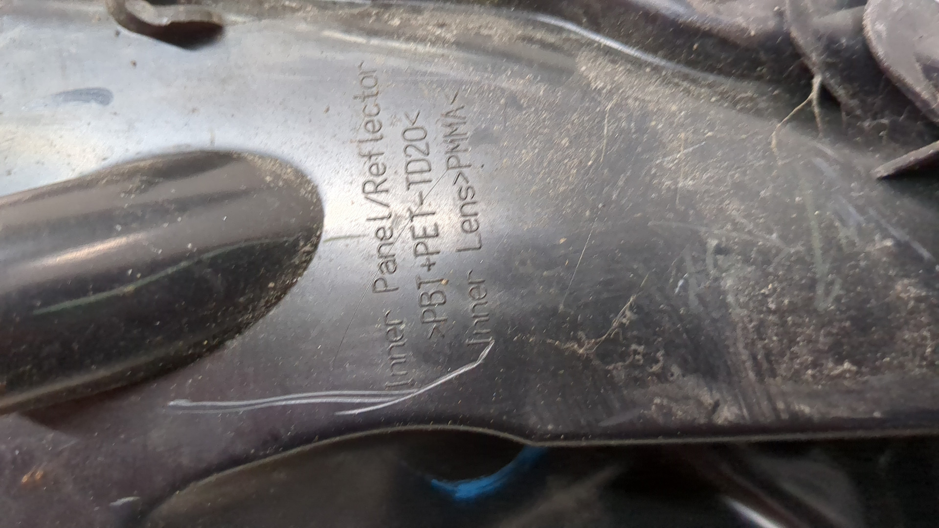 Повторитель на крыло правый