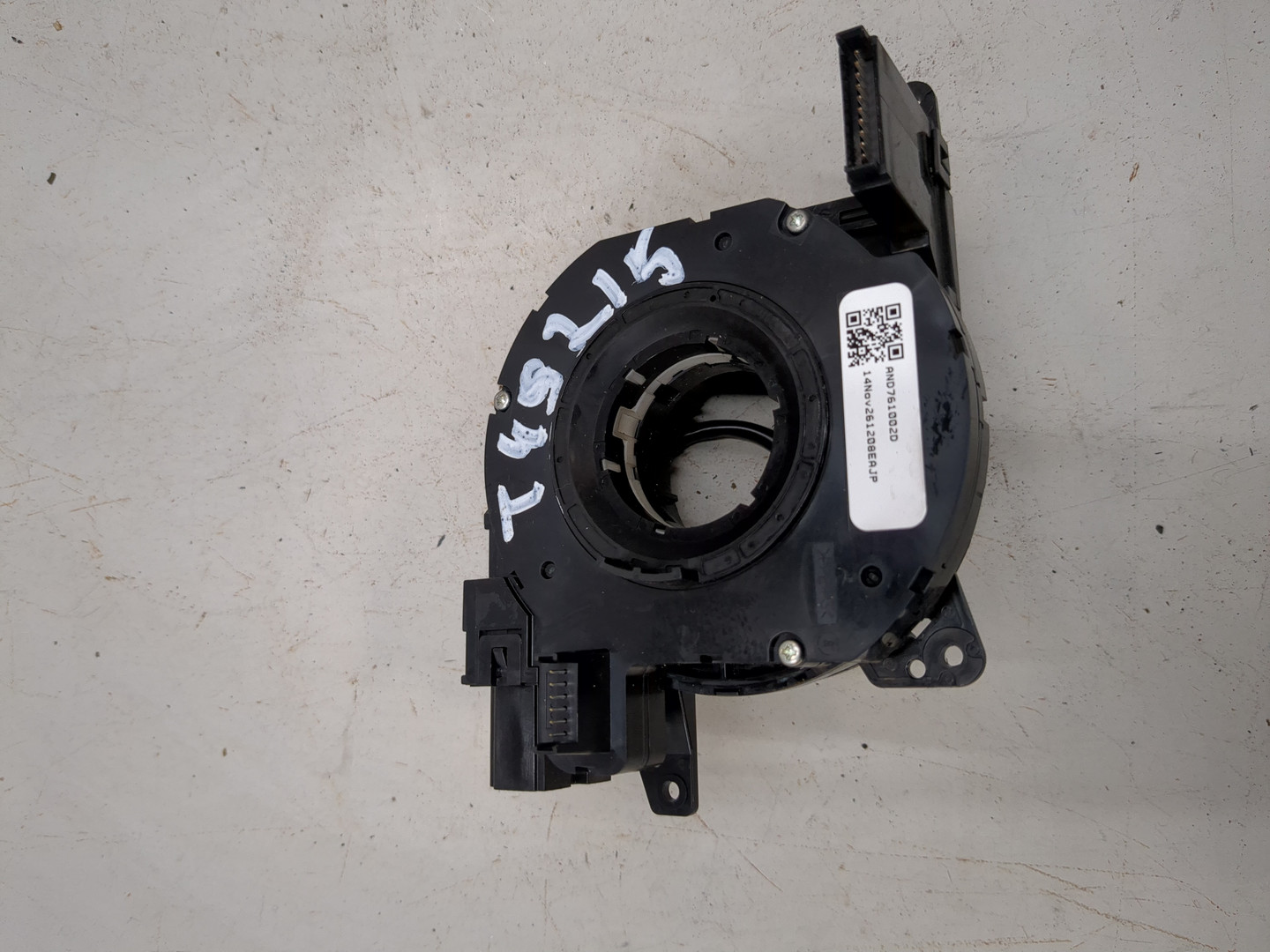 Механизм подрулевой для SRS (ленточный)