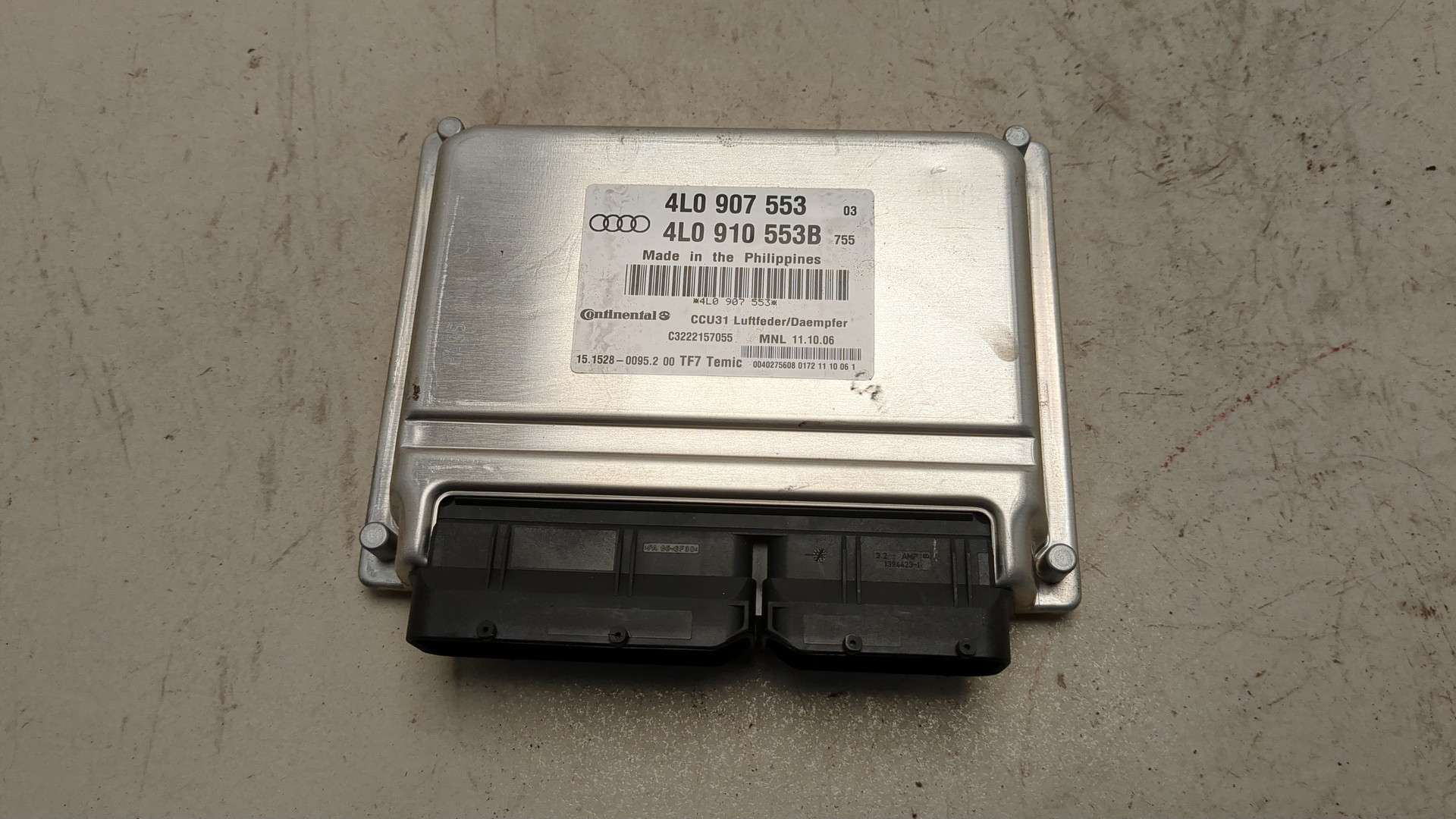 Блок управления подвеской