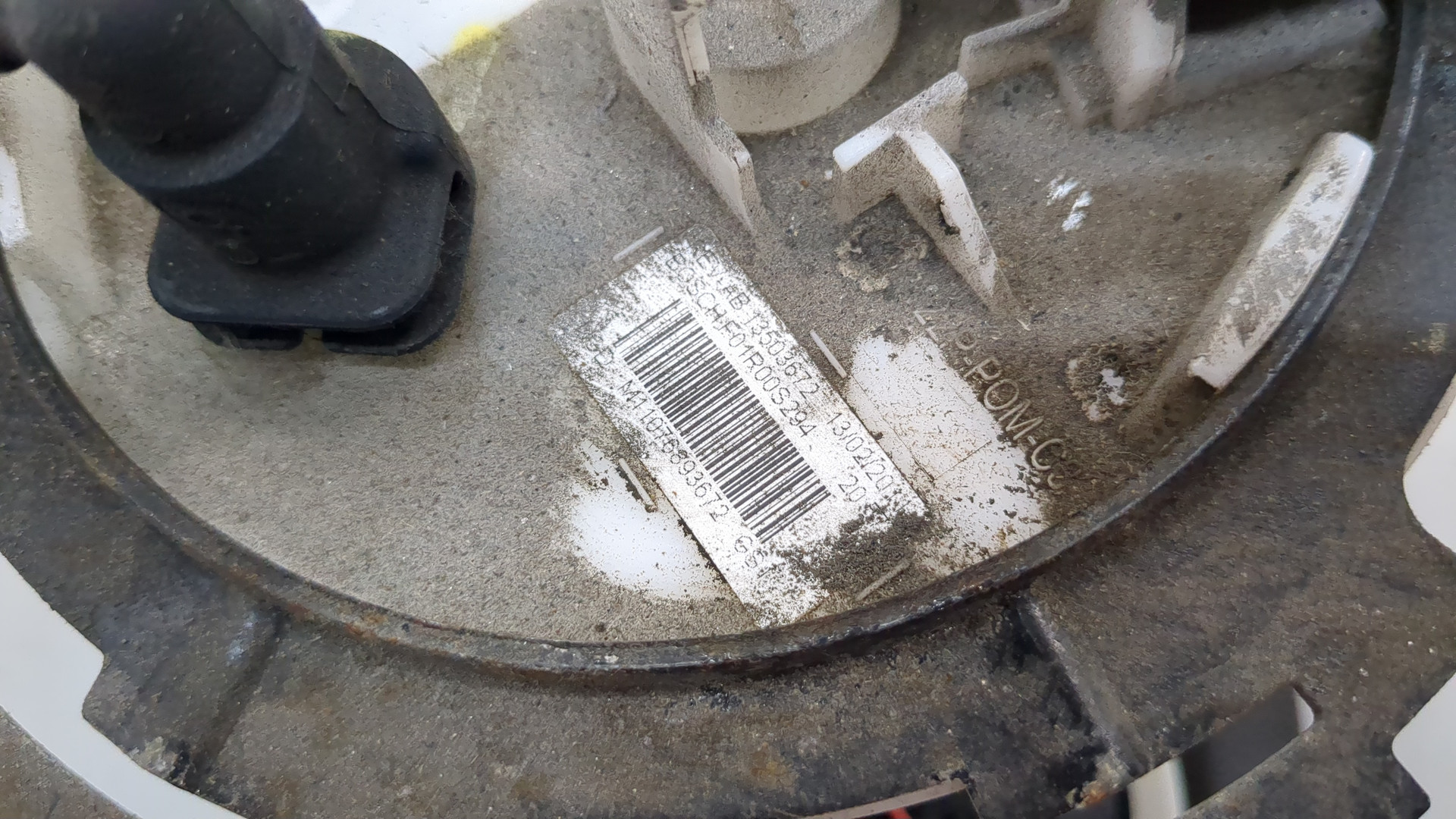 Насос топливный электрический