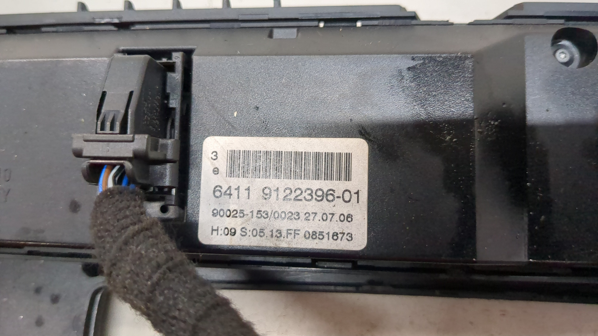 AP-0016847375 AP-0016847375