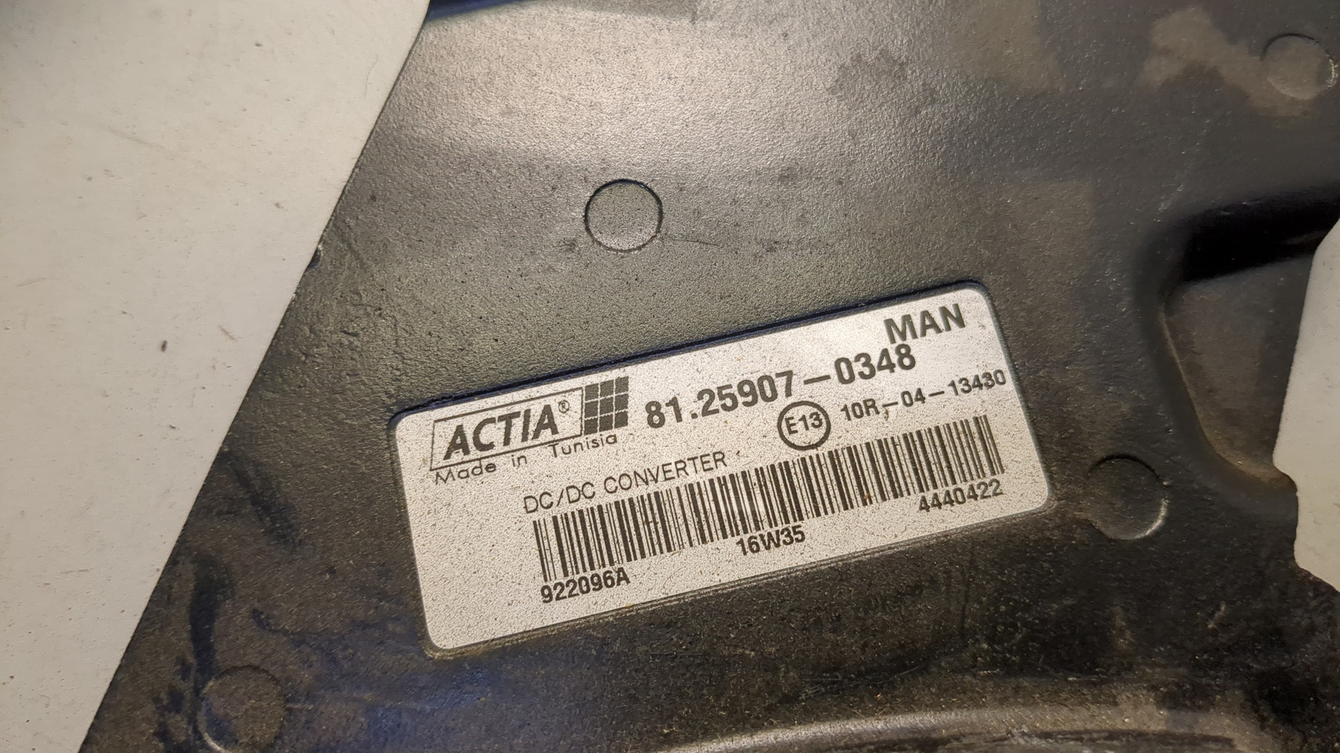 Преобразователь напряжения (адаптер)