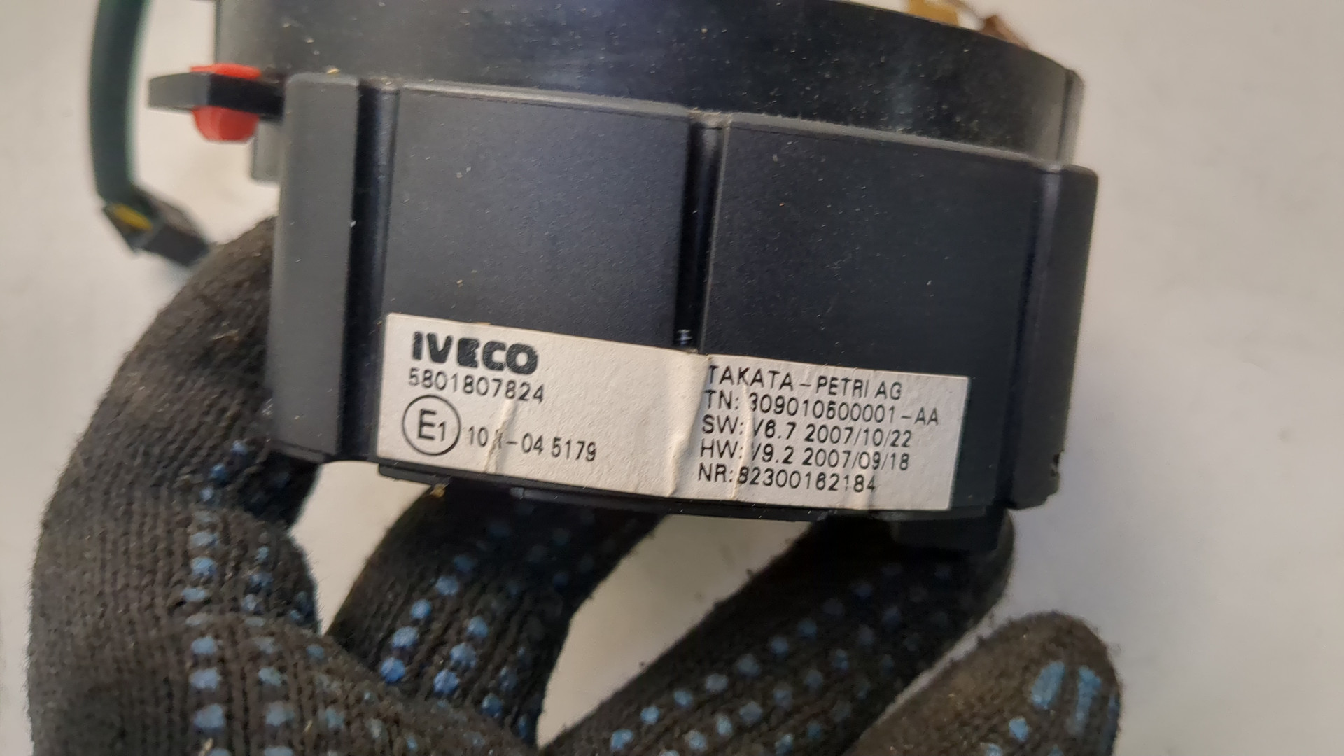 Механизм подрулевой для SRS (ленточный)