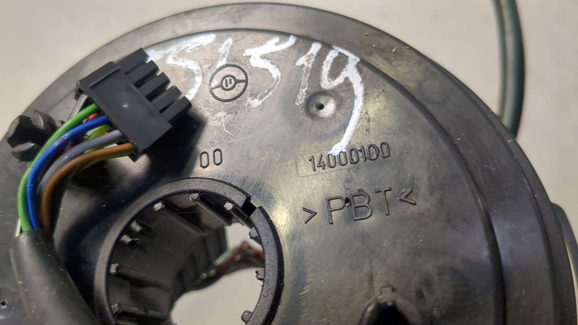 Механизм подрулевой для SRS (ленточный)