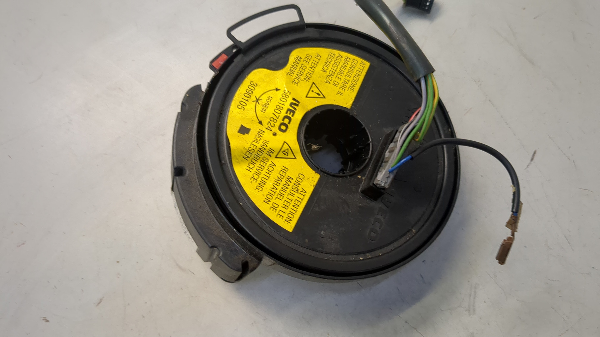 Механизм подрулевой для SRS (ленточный)