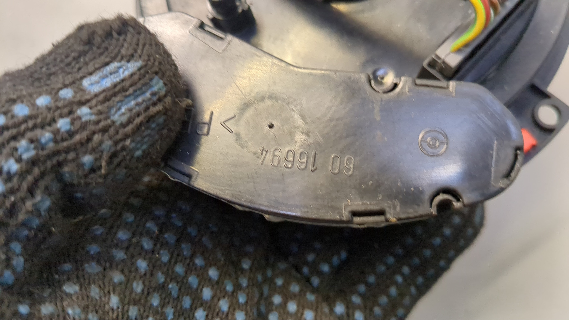 Механизм подрулевой для SRS (ленточный)