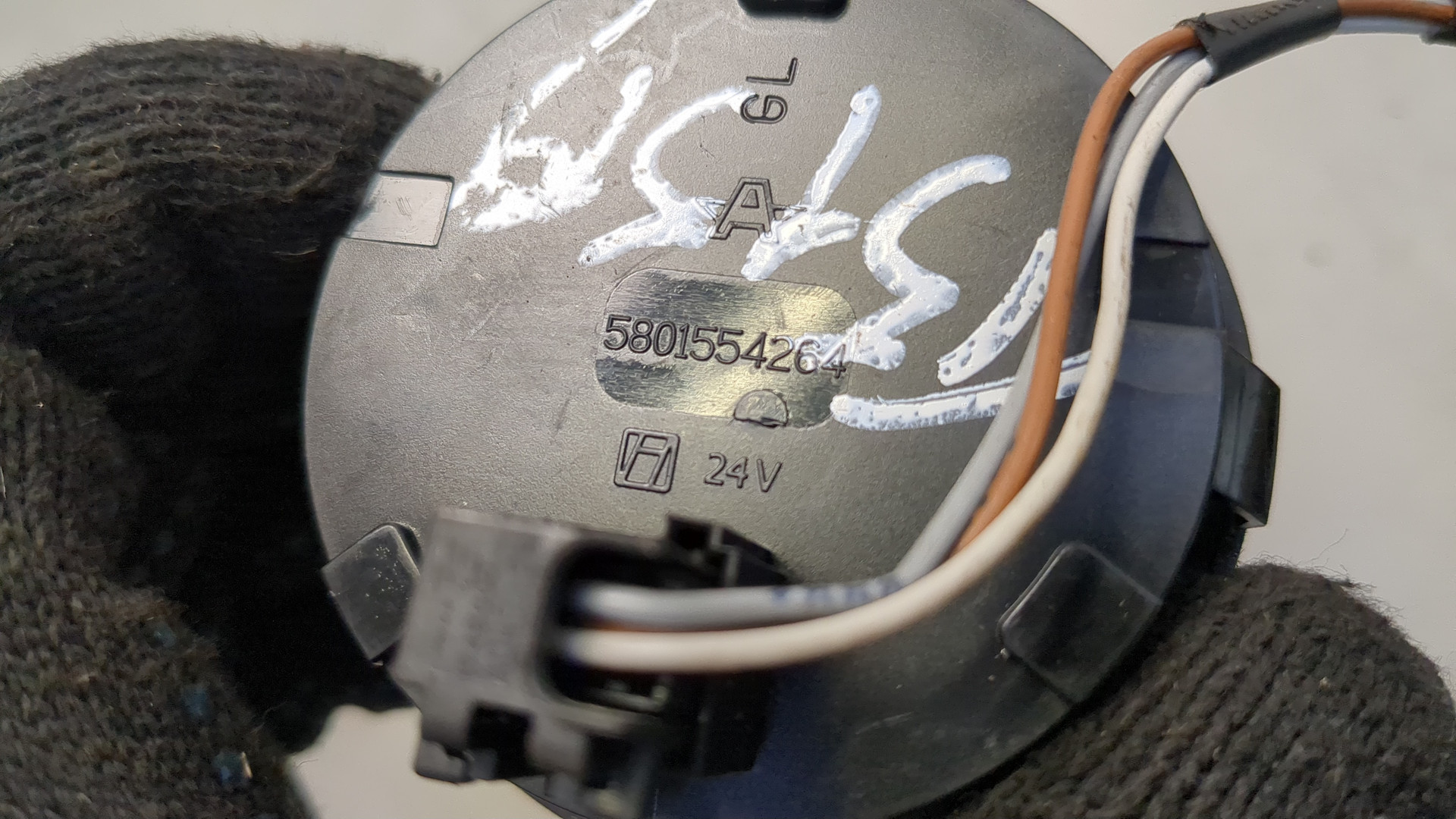 Переключатель света фар