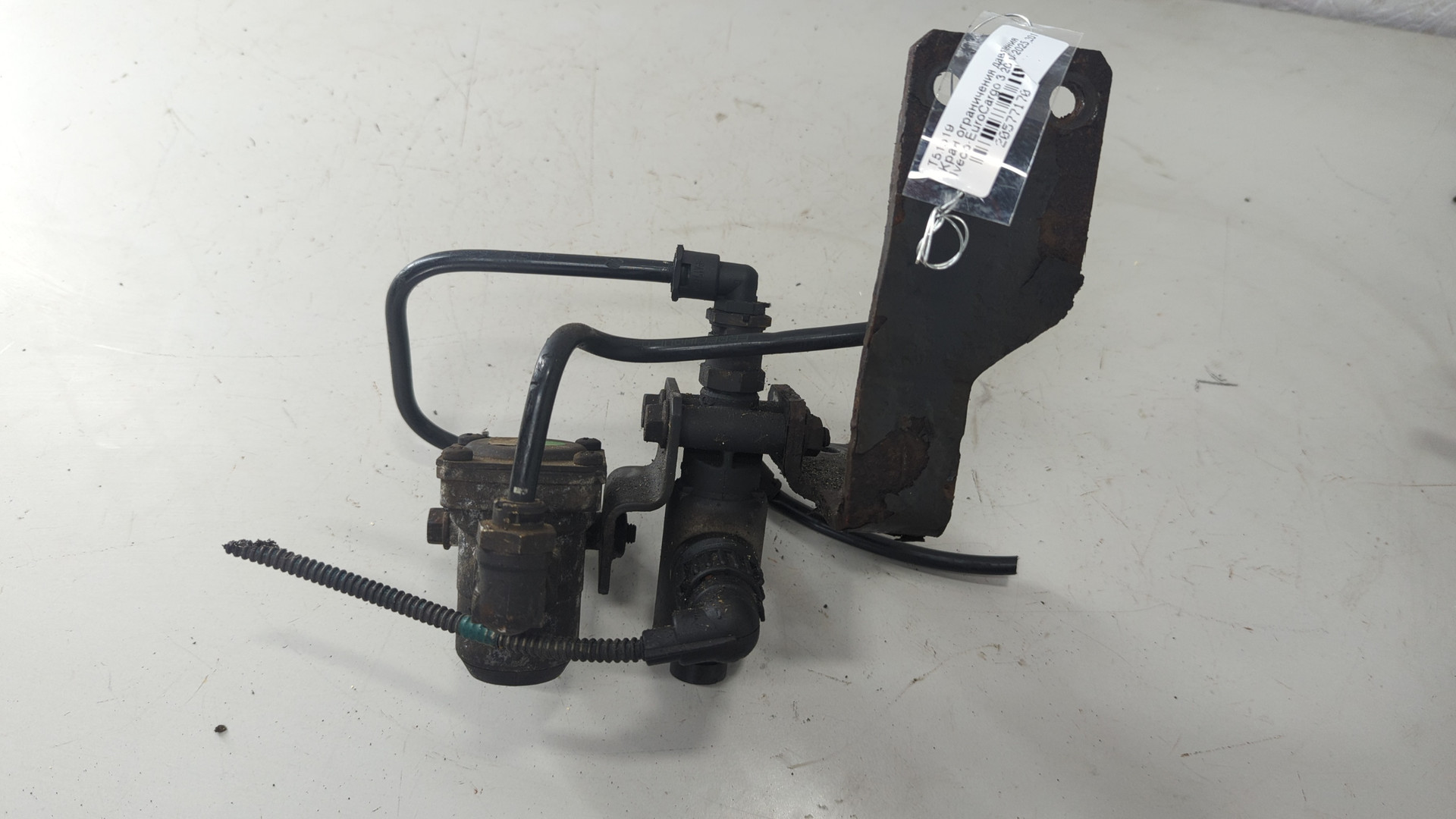 Кран переключающий