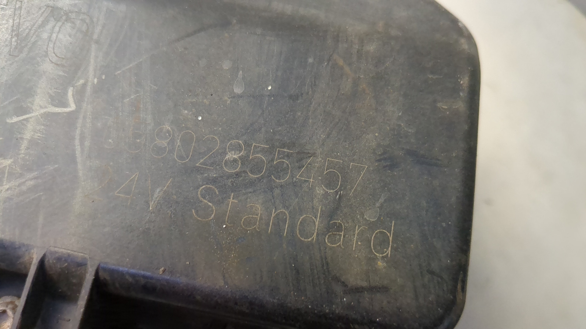 Насос системы AdBlue