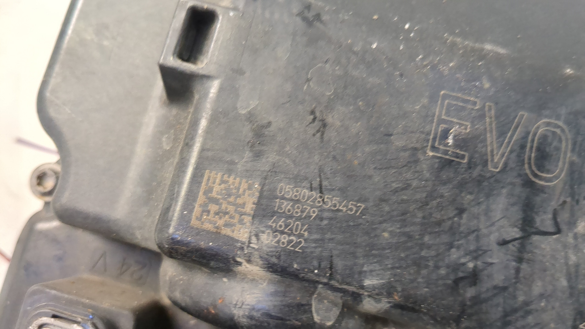 Насос системы AdBlue