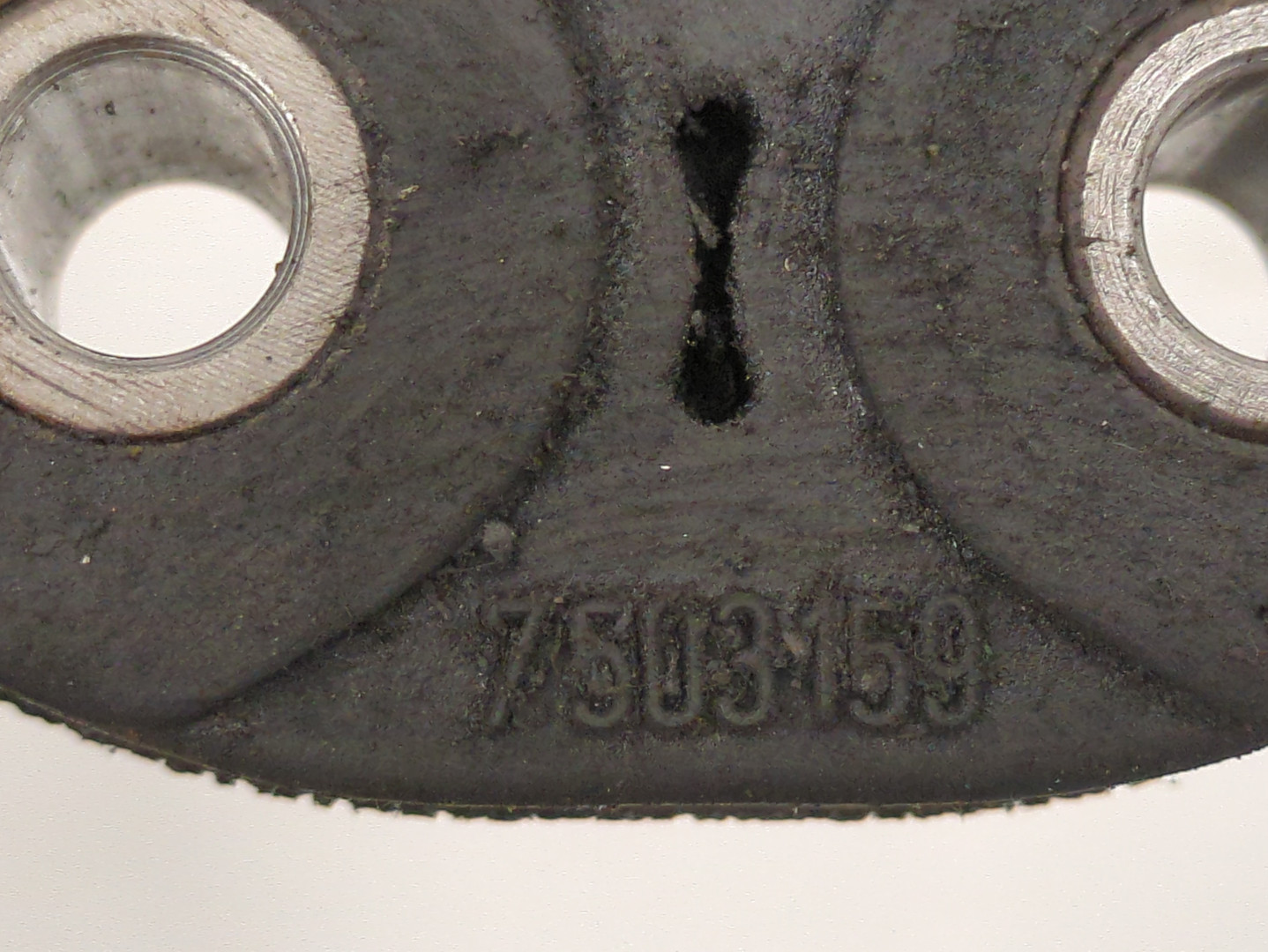 Муфта эластичная карданного вала