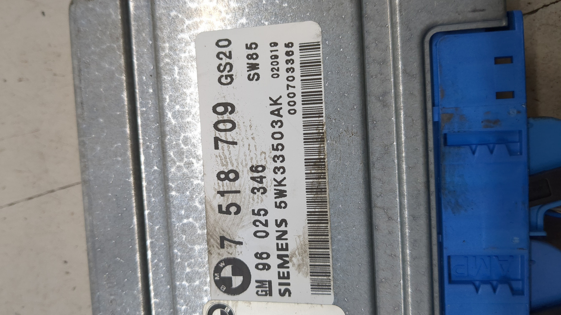 Блок управления АКПП