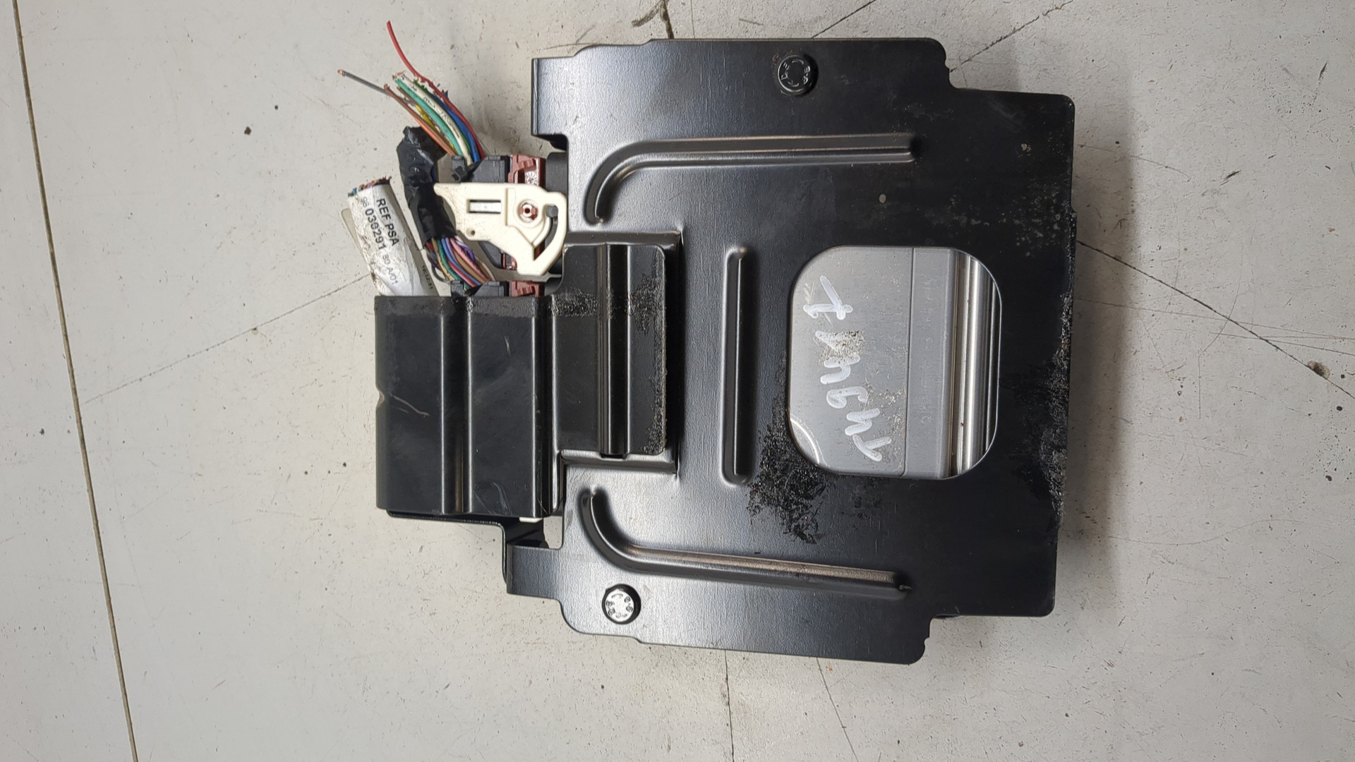 Блок управления двигателем