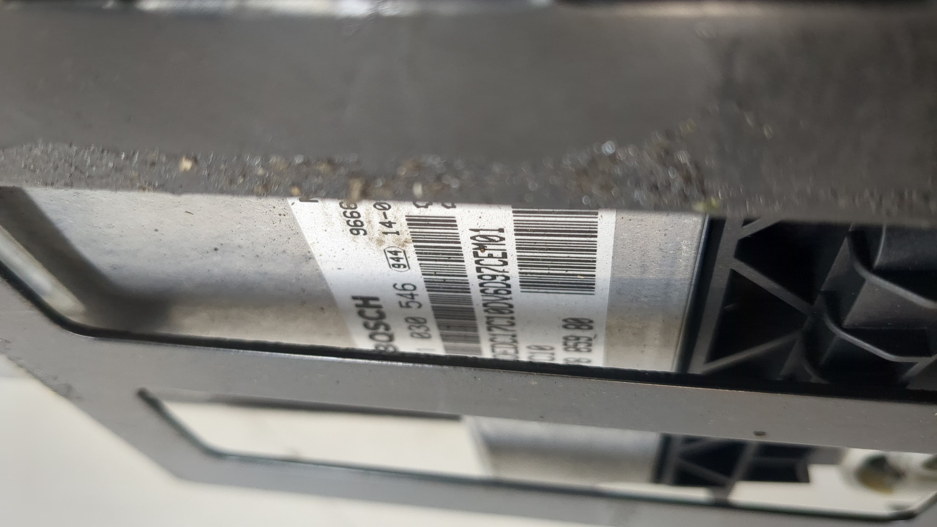 Блок управления двигателем