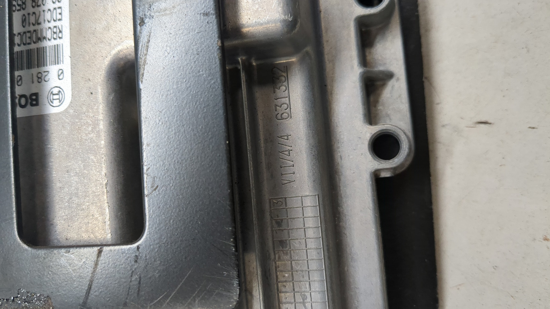 Блок управления двигателем