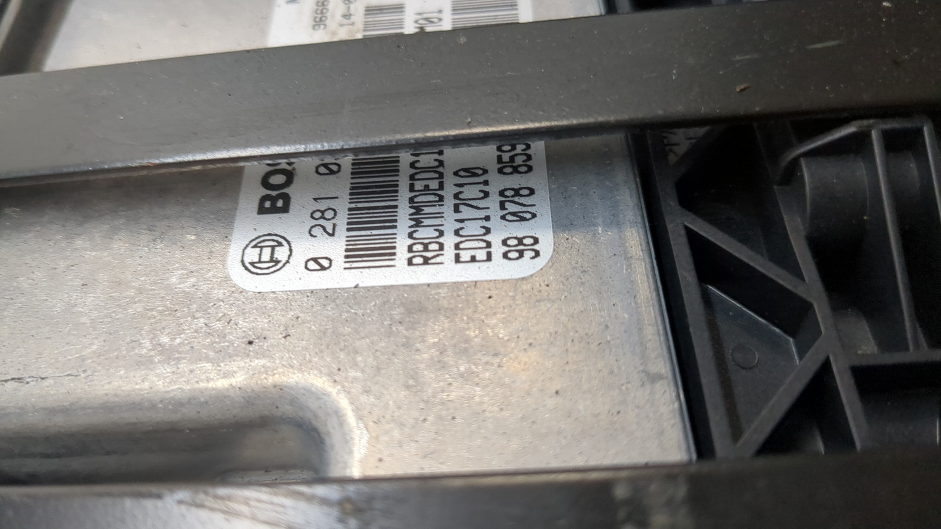 Блок управления двигателем