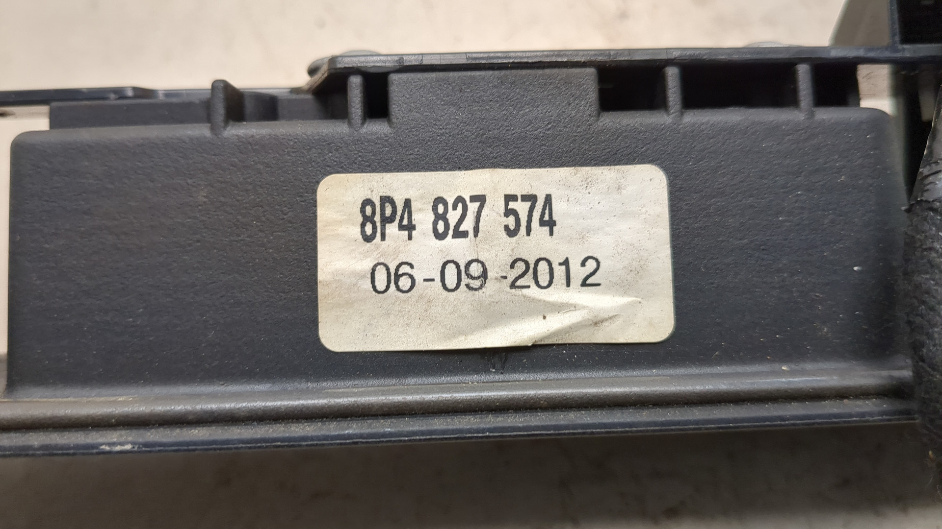 Фонарь подсветки номера