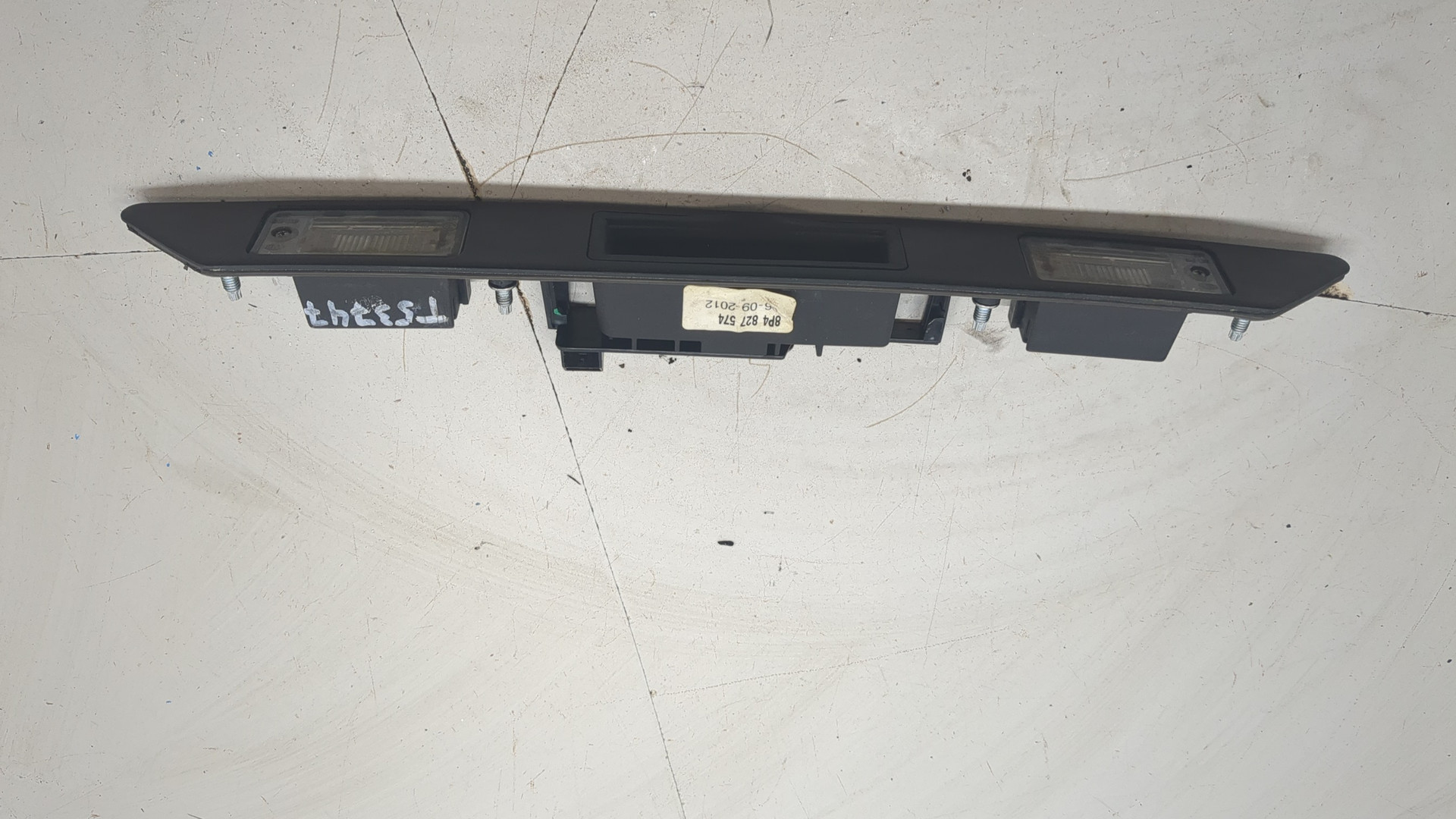 Фонарь подсветки номера