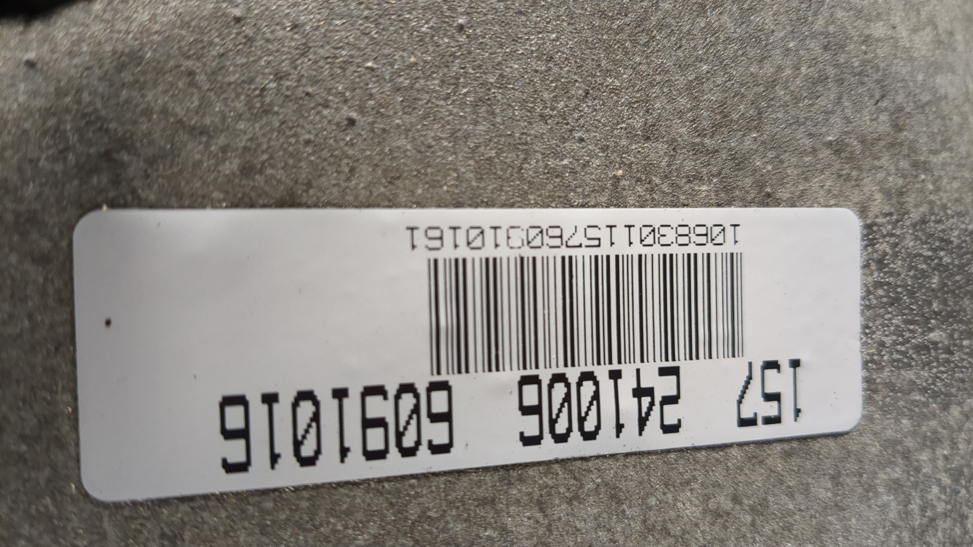 АКПП (автоматическая коробка переключения передач)