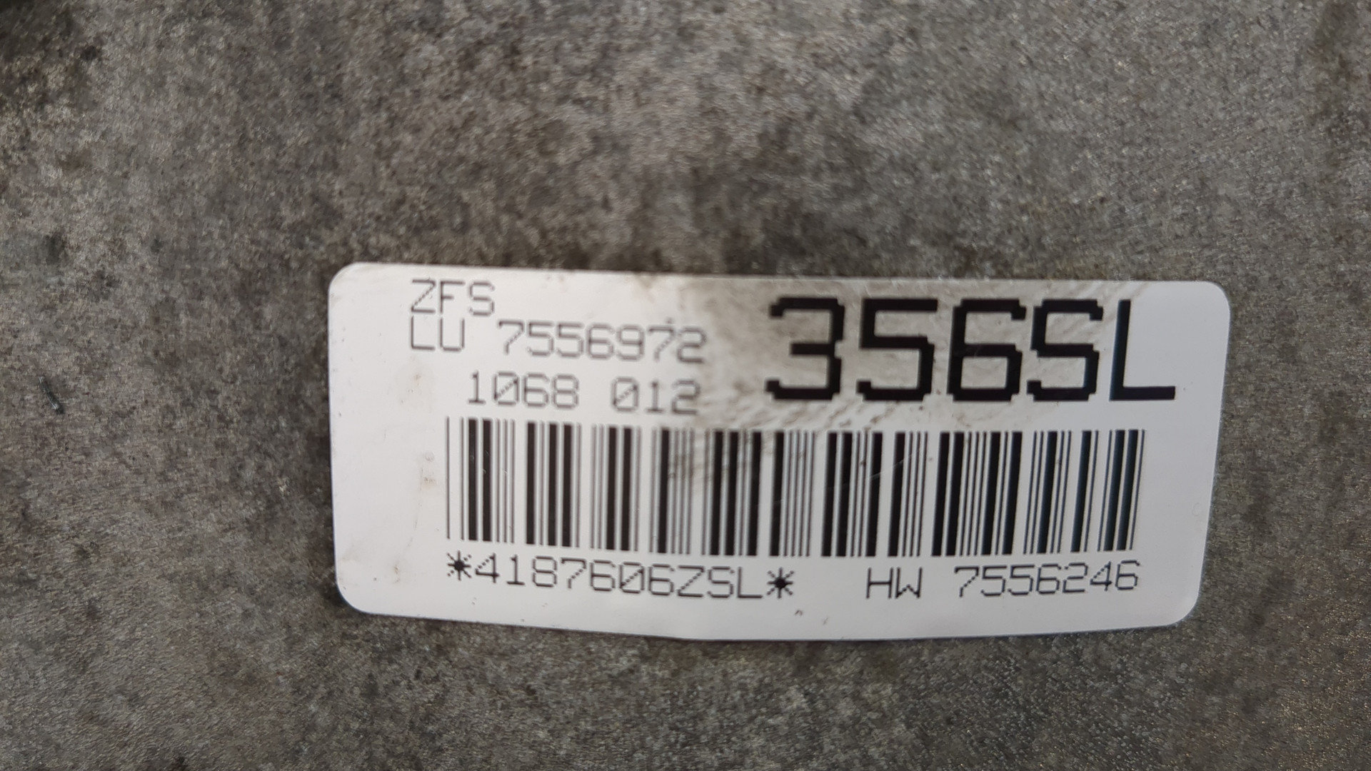 АКПП (автоматическая коробка переключения передач)