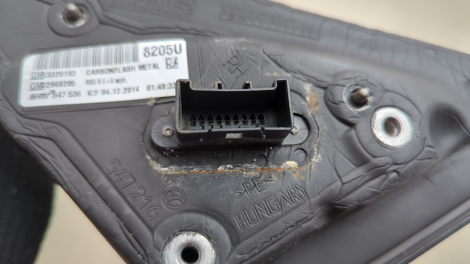 Зеркало правое электрическое