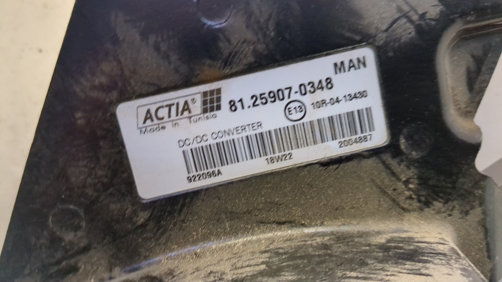 Преобразователь напряжения (адаптер)