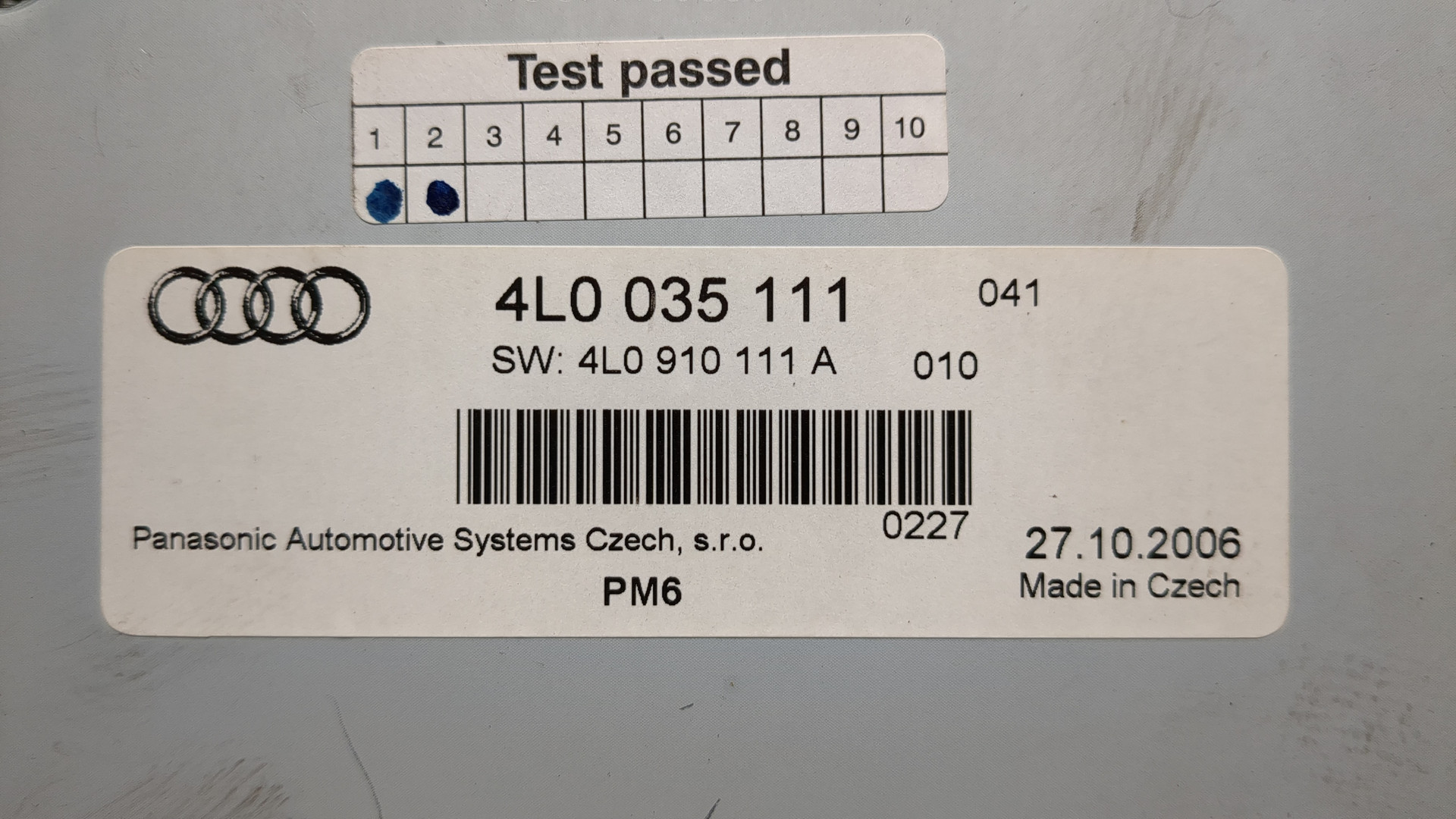 Проигрыватель CD/DVD