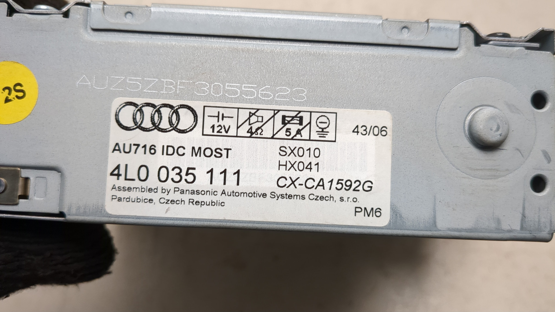 Проигрыватель CD/DVD