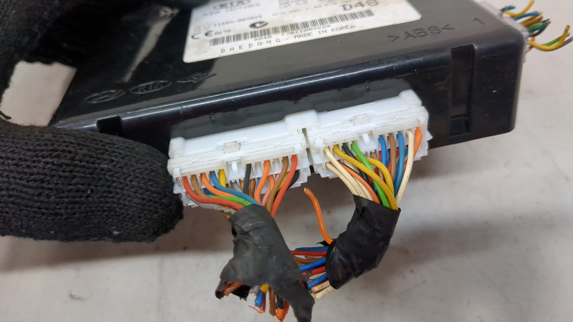 Блок электронный