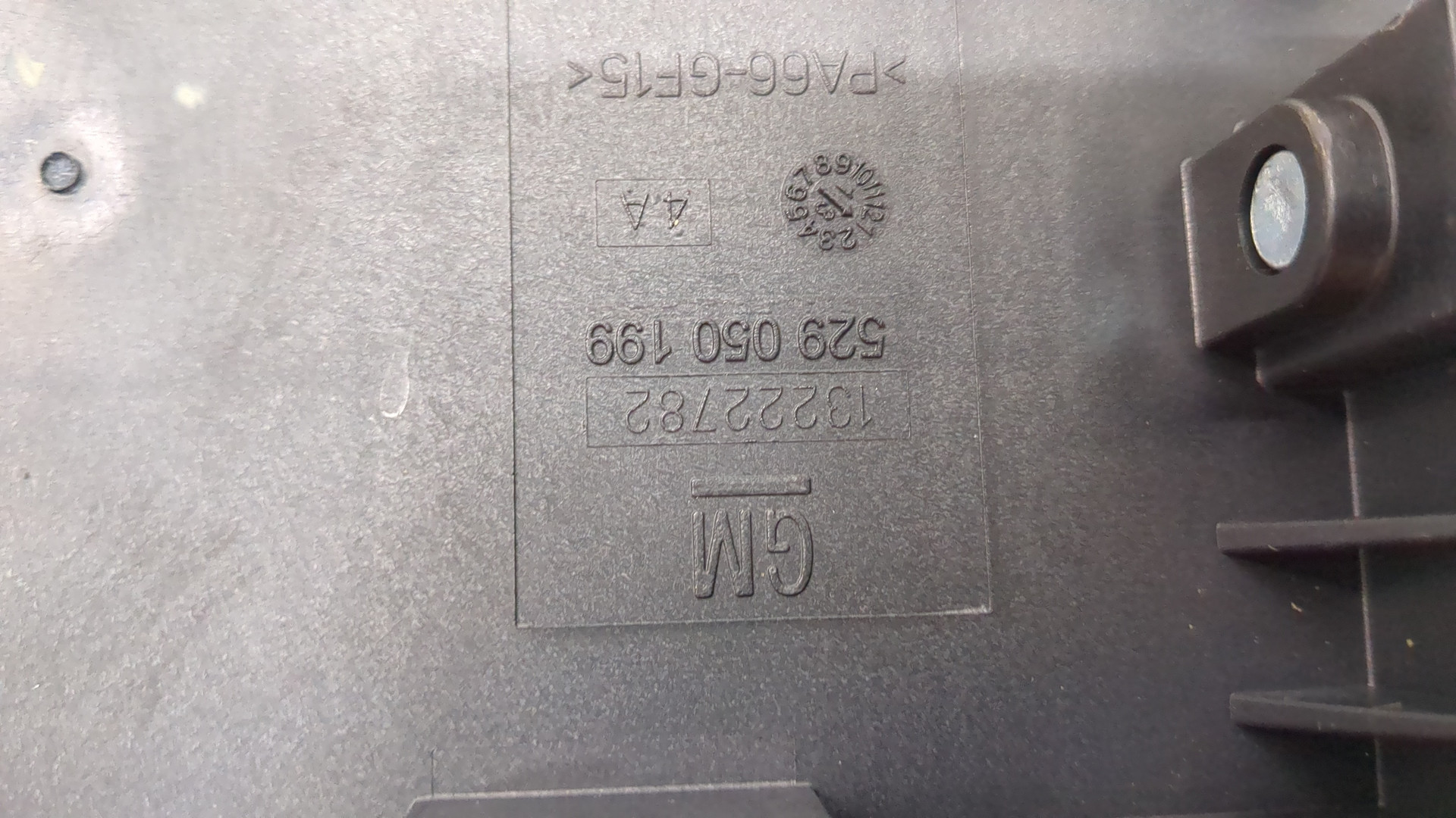 Блок предохранителей