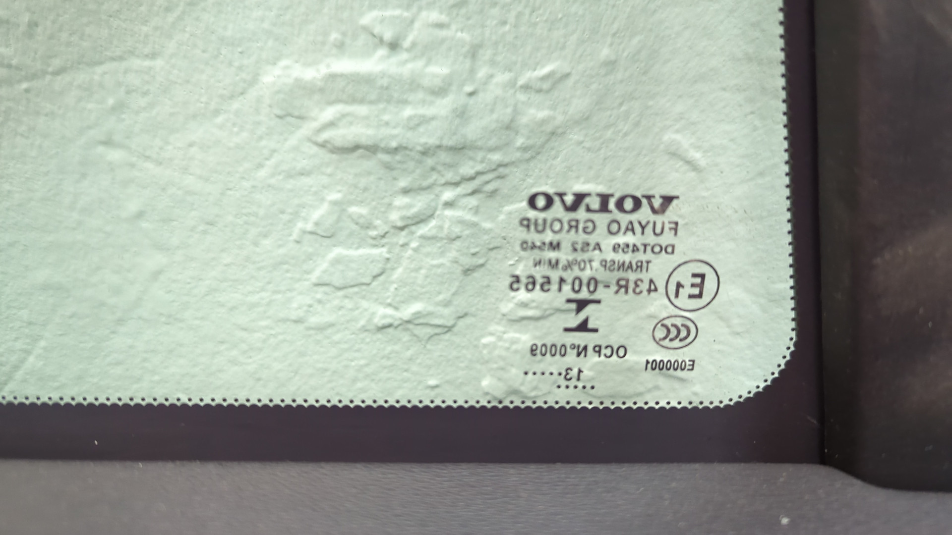 Дверь задняя левая