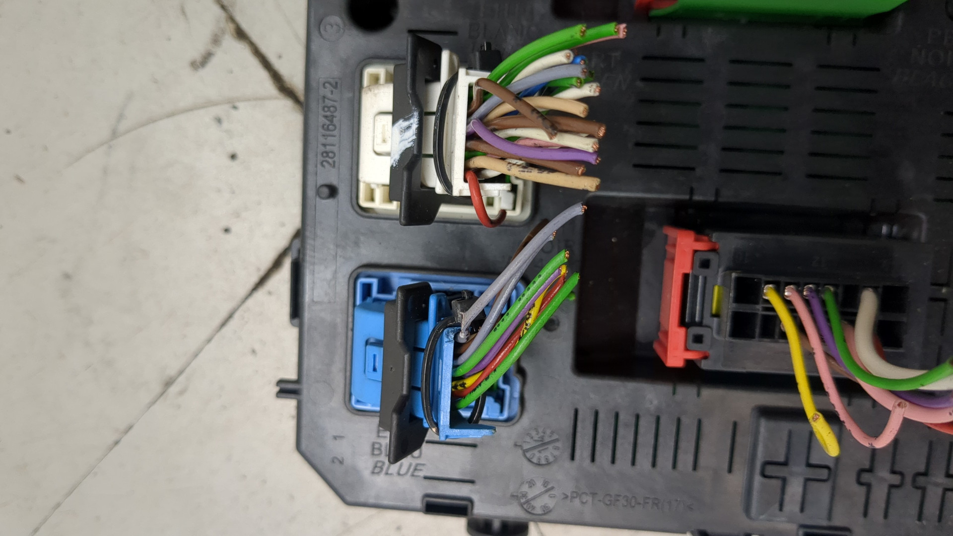 Блок предохранителей