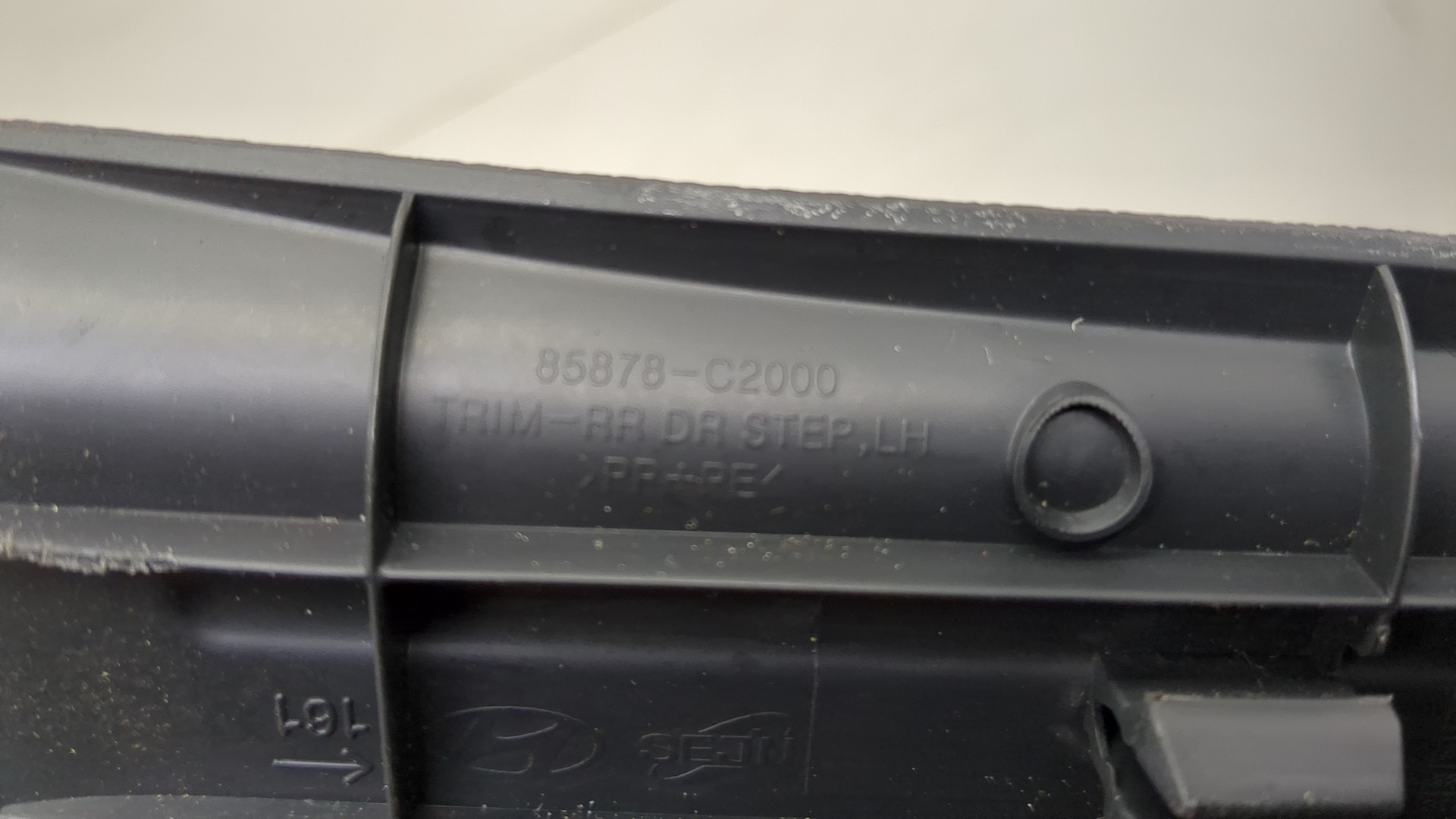 Накладка на порог