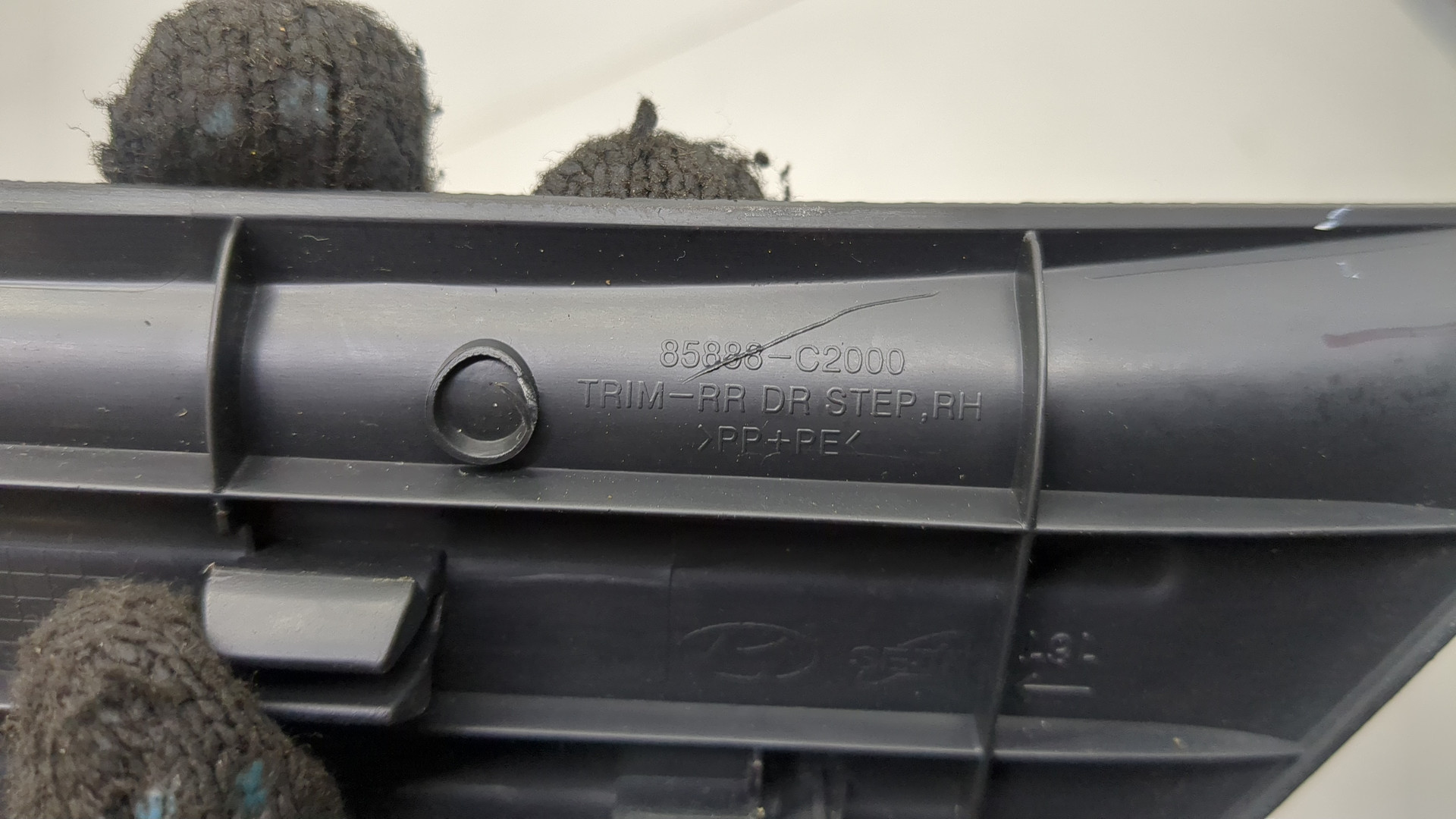 Накладка на порог