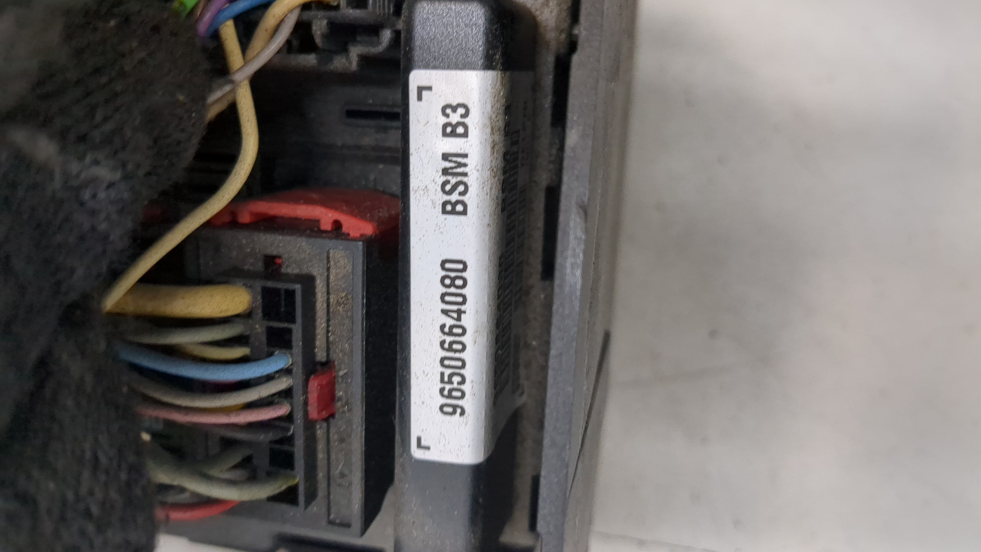 Блок предохранителей