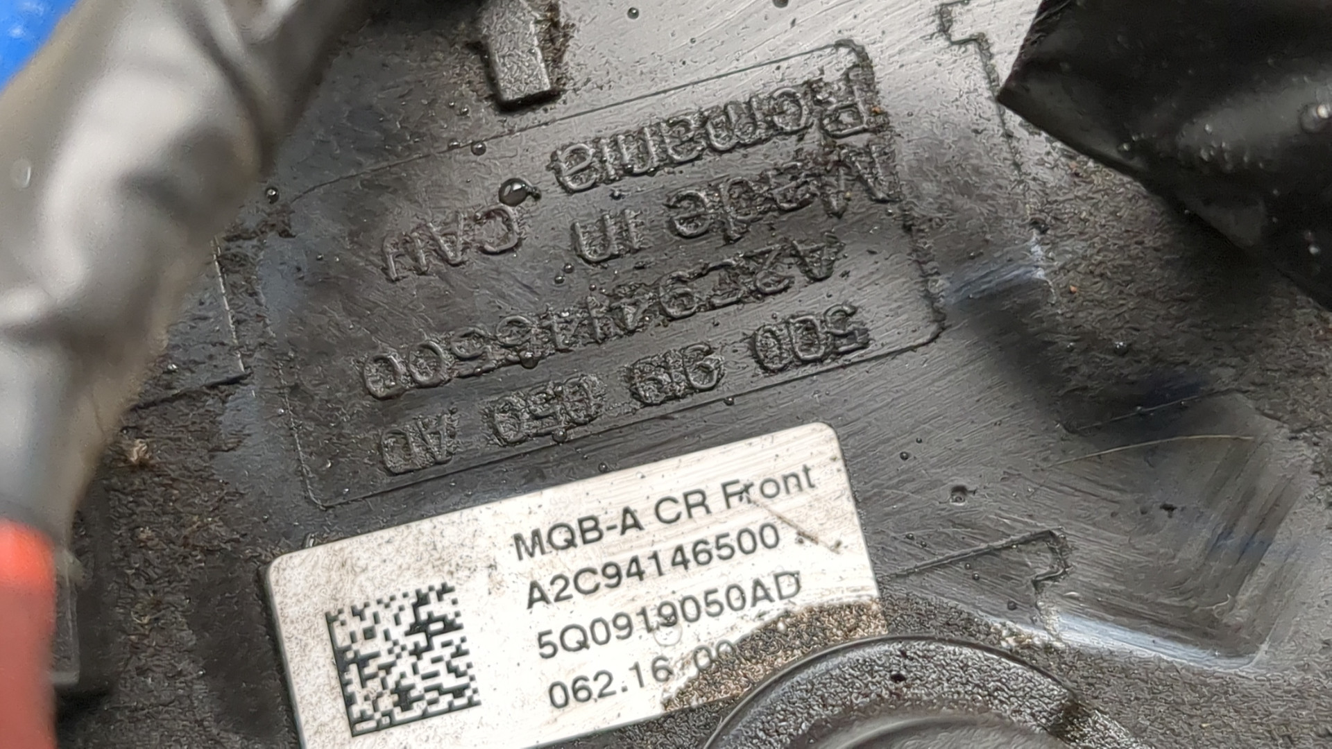 Насос топливный электрический