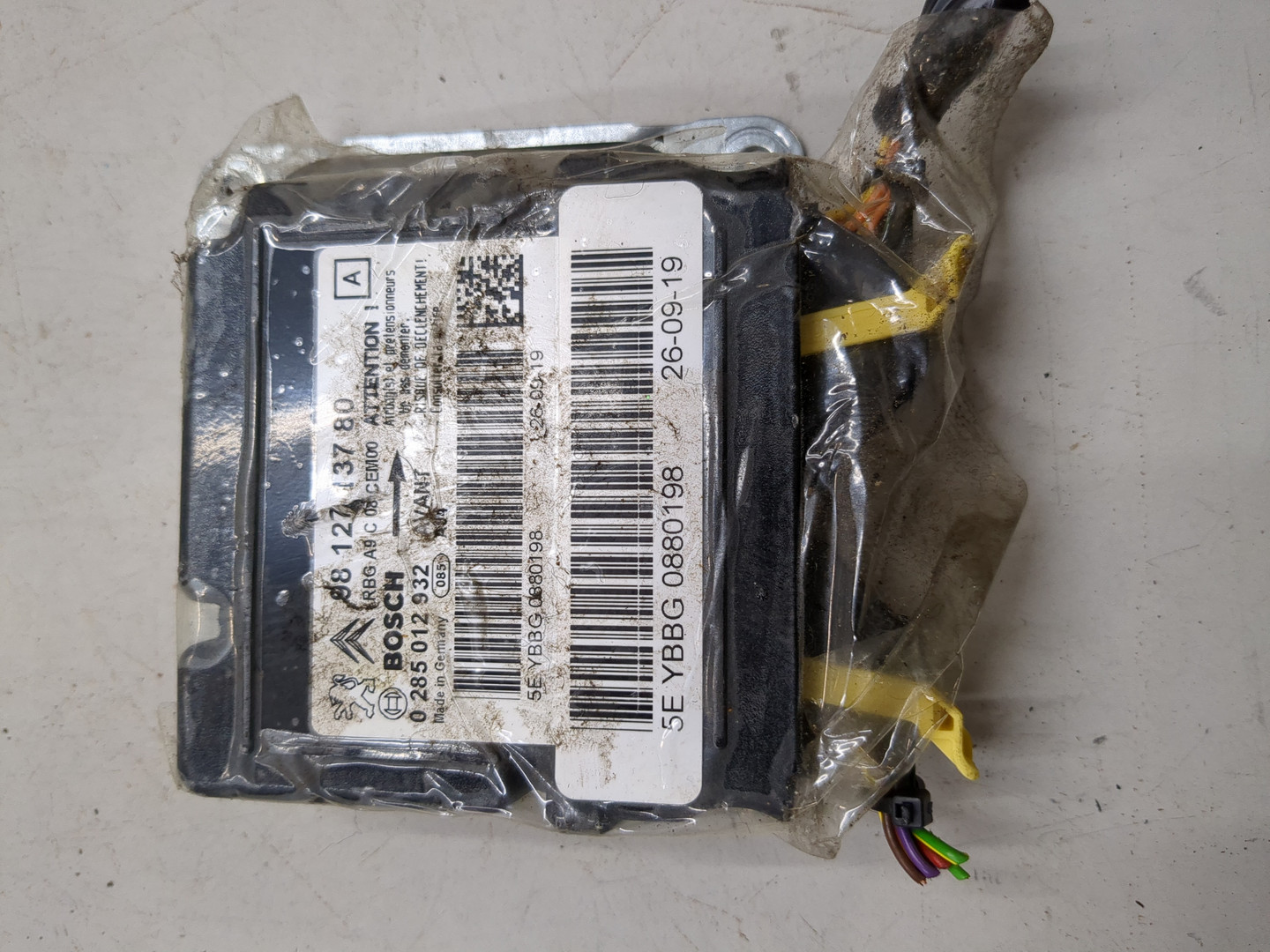 Блок управления подушек безопасности (AIR BAG)