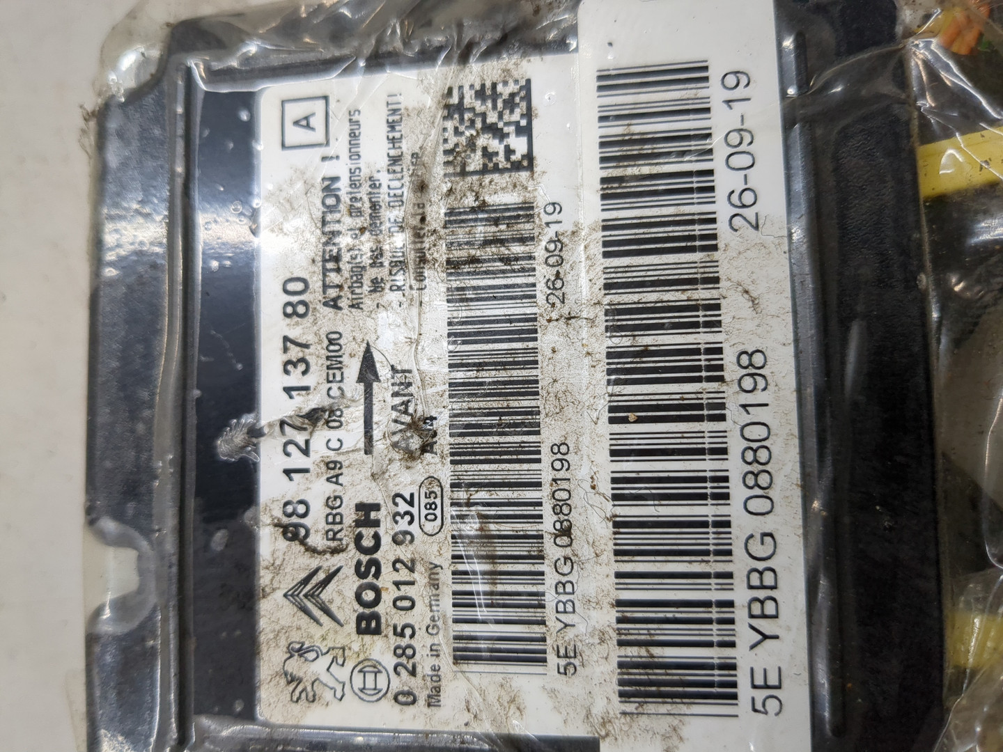 Блок управления подушек безопасности (AIR BAG)