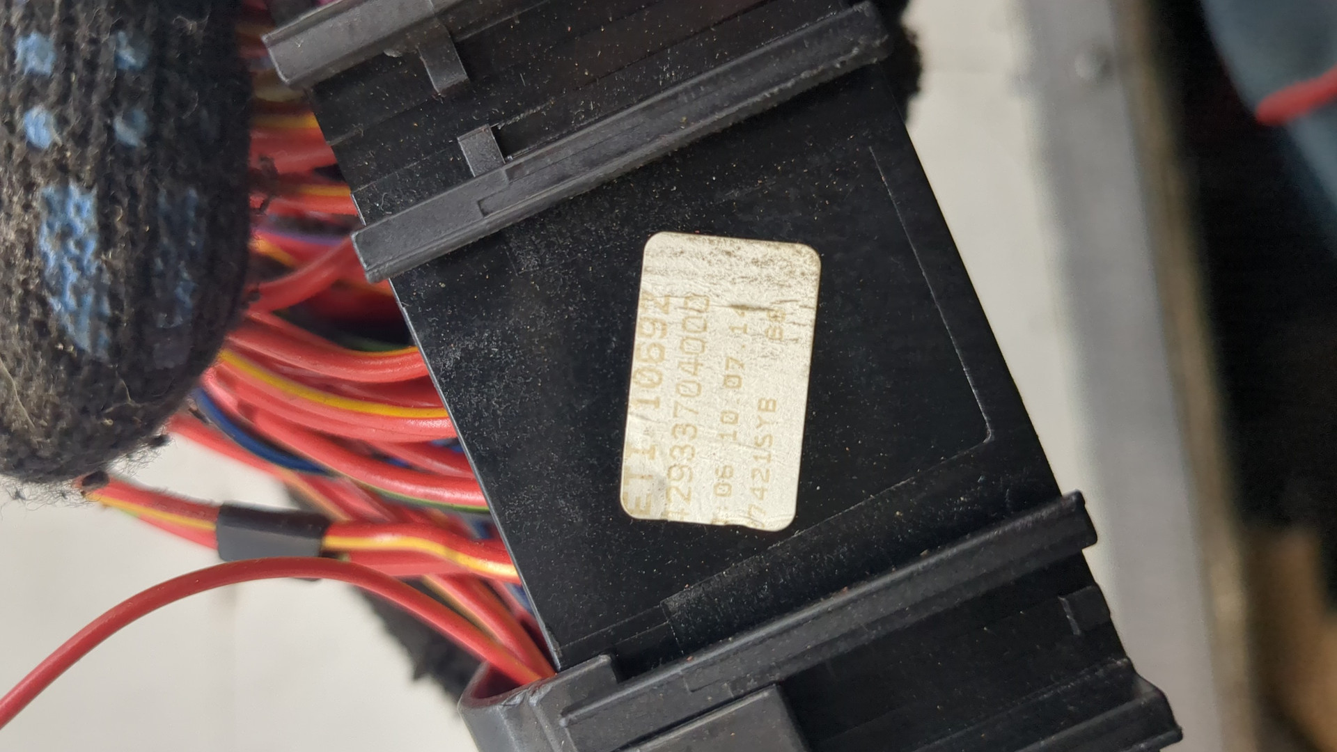 Блок предохранителей