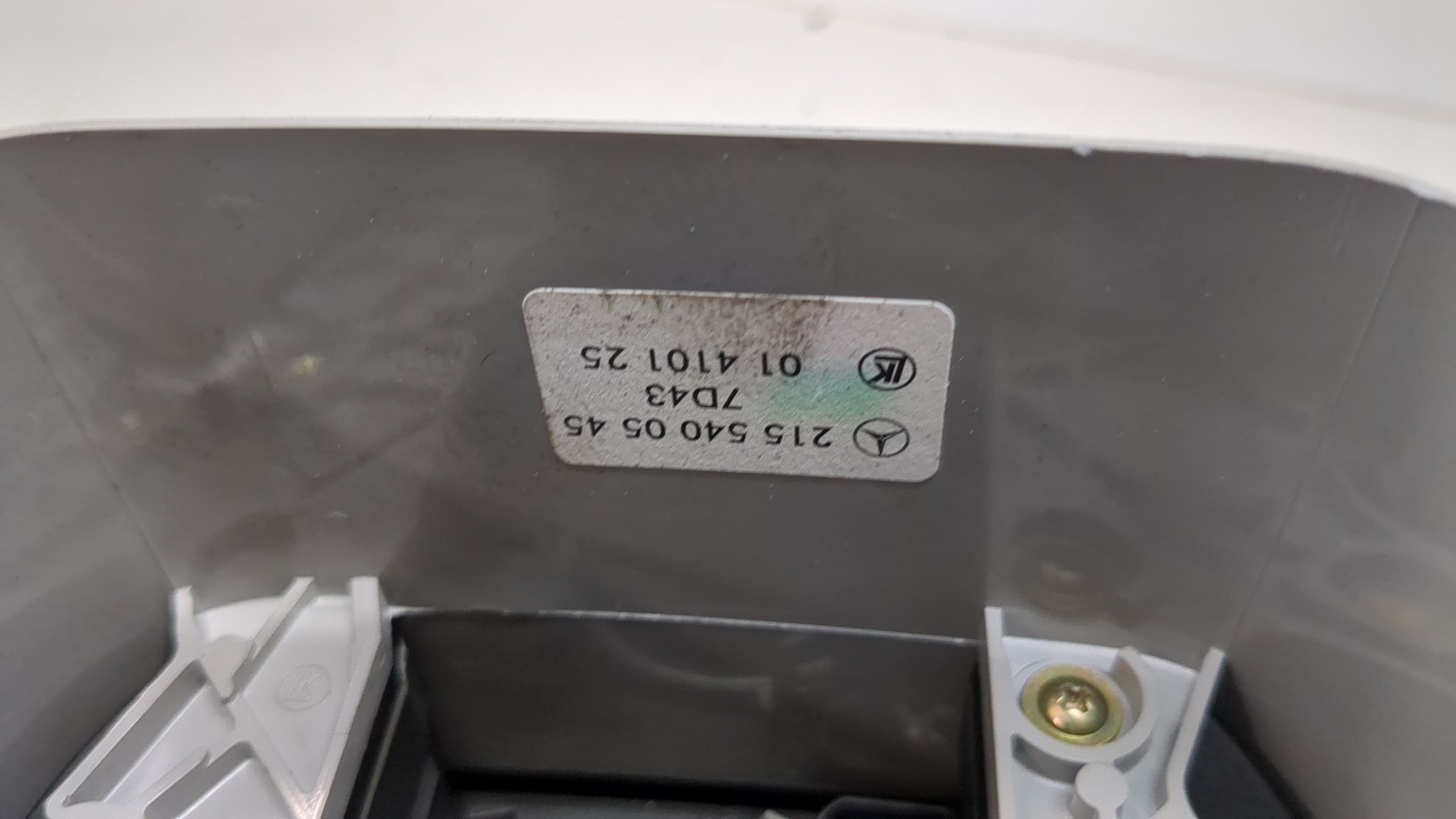 Переключатель подрулевой