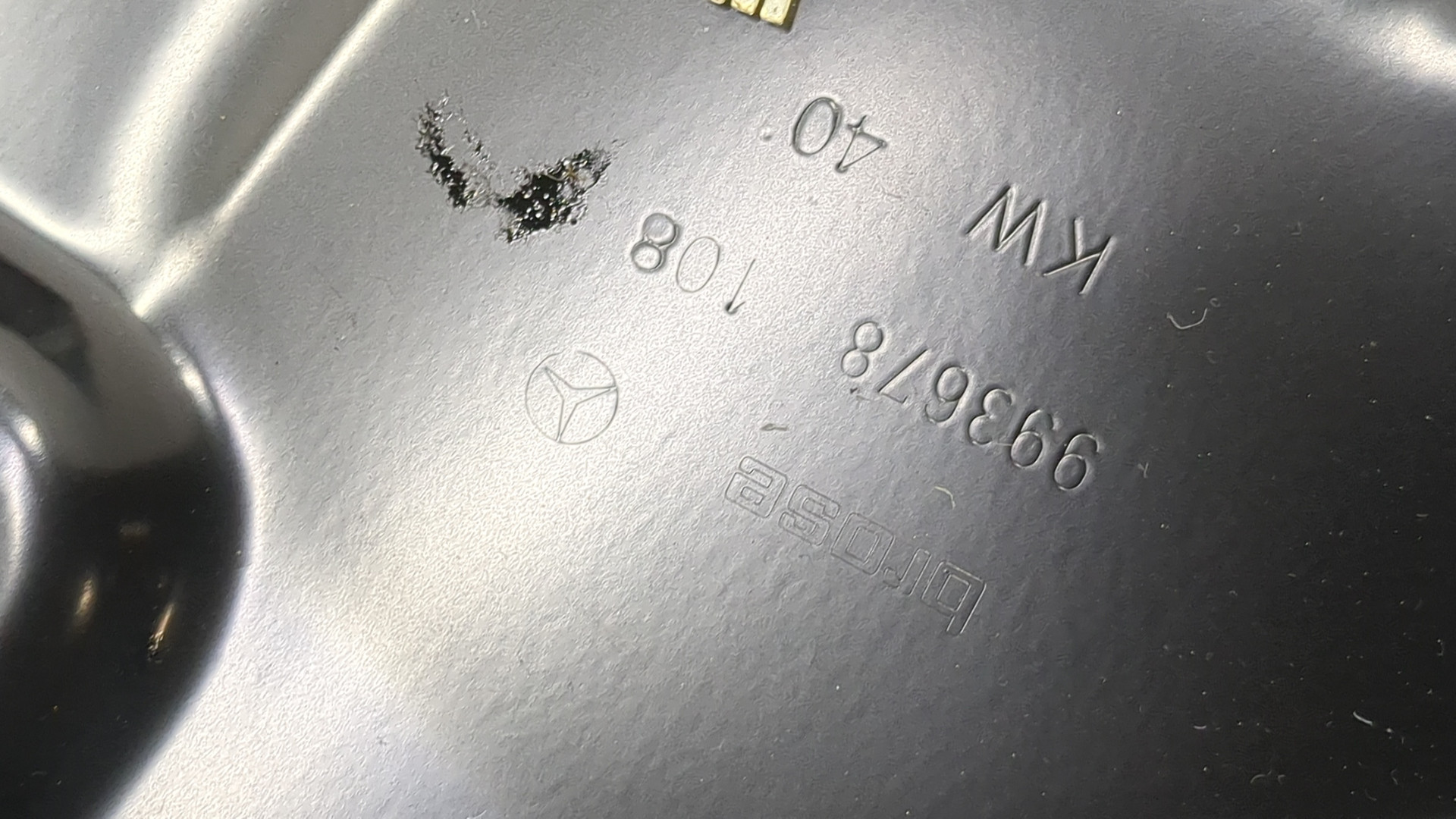 Стеклоподъемник электр. задний левый