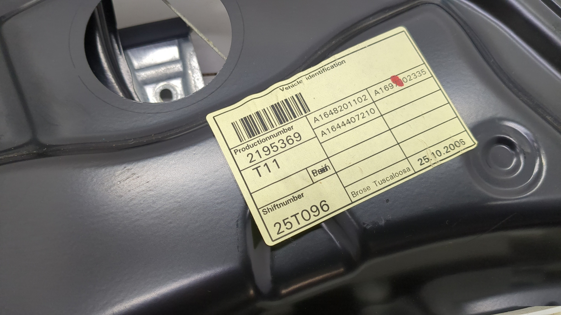 Стеклоподъемник электр. задний левый