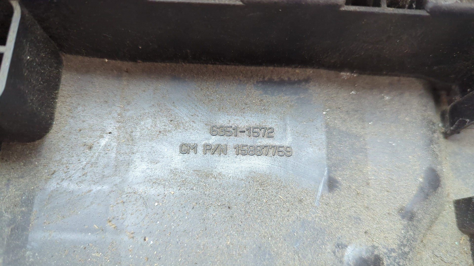 Корпус блока предохранителей