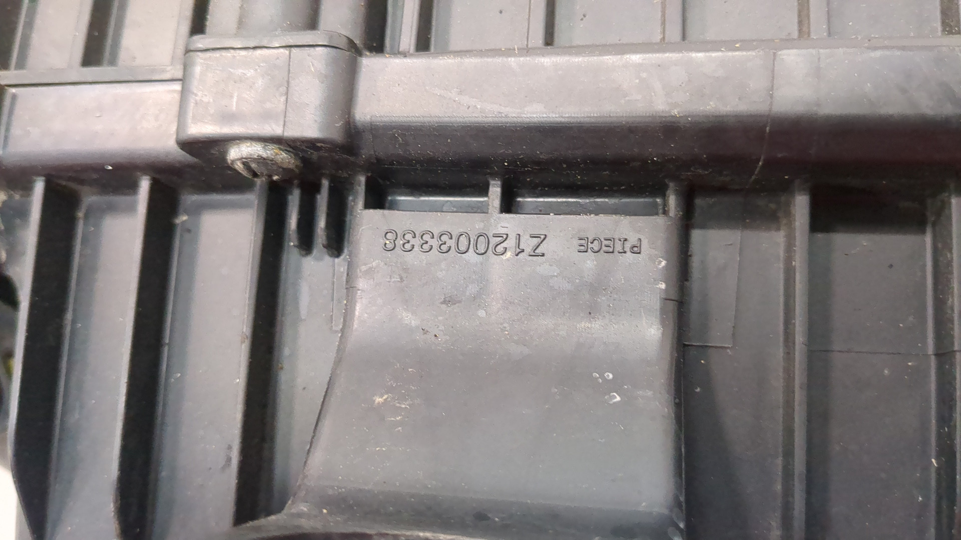 Корпус воздушного фильтра