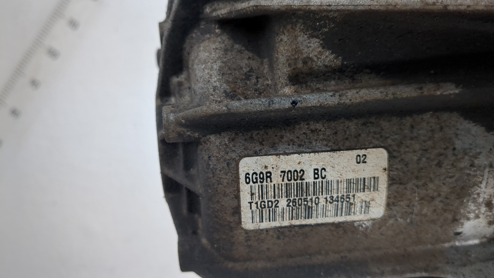 МКПП (механическая коробка переключения передач)